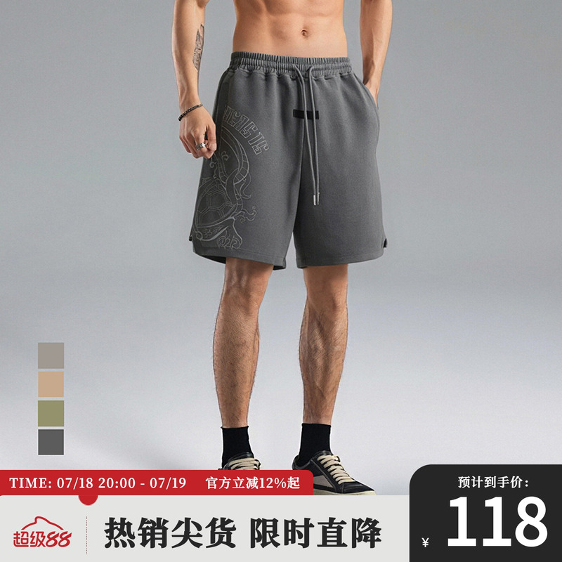 鹿家门大码男装宽松潮流运动健身四分裤美式夏季新款休闲男士短裤