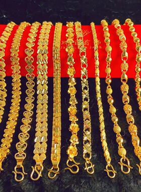 跨境仿金手链女珠爱心首饰小红书同款玲珑幸运草手链手饰饰品