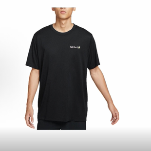 现货Nike Dri-Fit 印花卡通动漫图案圆领短袖T恤男款FZ8045-010