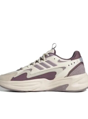 ADIDAS阿迪达斯中性24秋舒适百搭防滑耐磨低帮板鞋休闲鞋JR3200