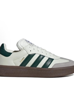 adidasoriginals运动舒适耐磨低帮生活休闲鞋男女白绿色IE3911