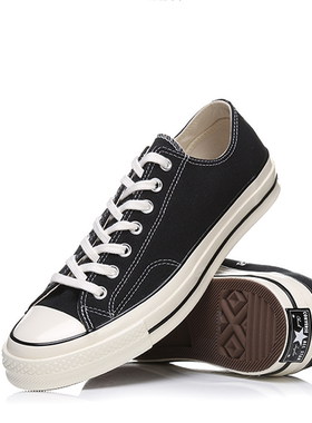 匡威男女鞋1970S款三星标板鞋透气低帮帆布鞋162058C 162062C