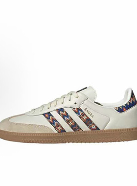 ADIDAS三叶草25夏中性经典舒适轻便低帮板鞋JQ0014