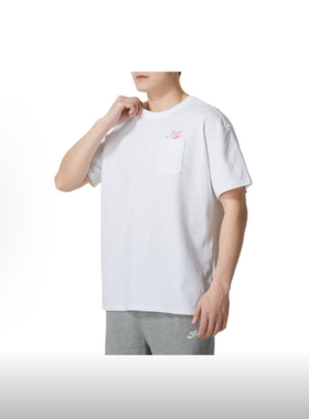 现货Nike耐克男纯棉透气经典凉爽印花套头圆领短袖T恤HF6594-100