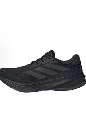 adidas Supernova Rise 2 舒适支撑男子低帮跑步鞋黑色JS0493