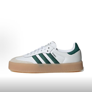 现货adidas originals SAMBAE W 时尚休闲 低帮 板鞋 女款ID0440
