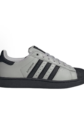 adidas originals Superstar 2 经典贝壳头 板鞋  灰黑JQ3183