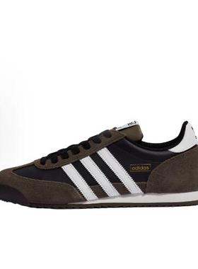 adidas originals R71 T头鞋经典复古男女鞋运动板鞋KI8871