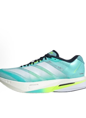 adidas Adizero Boston 13 百搭舒适透气 低帮跑步鞋 绿色JS4945