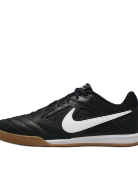 Nike Gato系列 舒适时尚简约百搭皮革足球鞋男款 白色HQ6019-001