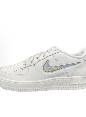 现货NIKE耐克大童鞋趣味小勾奶白蓝AF1空军一号小白鞋IM6697-141
