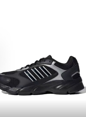 现货adidas Crazy Chaos 2000 舒适百搭低帮休闲鞋男款黑银JP5666
