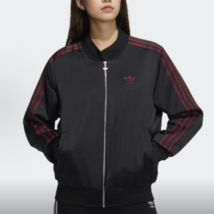 现货 adidas originals撞色条纹运动飞行员冬季棉服女款 HD0326