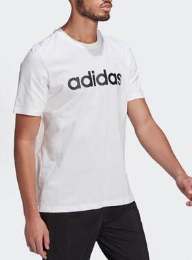 现货adidas M Lin SJ T 刺绣训练运动圆领短袖T恤 男款白色GL0058