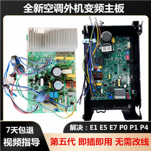 适B调的FK美NP频R外W变