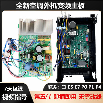 适B调的FK美NP频R外W变