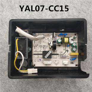 TJ9011 适用于美 油烟机CXW 200 CC15 G电源板电脑板主板YAL07