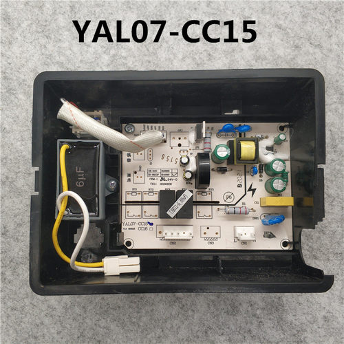 电源板电脑板主板YAL07-CC15美的