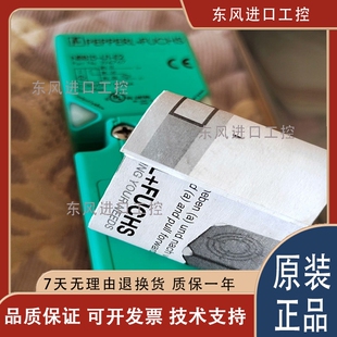 NBB15 U1K 原装 正品 NBB20 NBN40