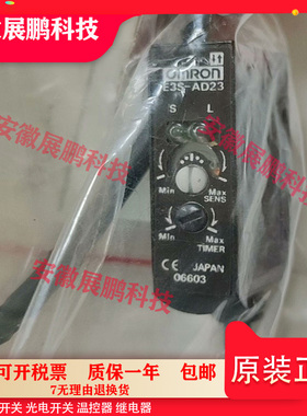 E3S-AD21 AD22 AD23 E3S-AD73 AD71 E3S-AD81 AD83 AD86 AD68原装