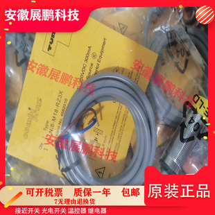 RP6X RN6X AN6X正品 NI10 AP6X G18 RZ3X 全新原装 AZ3X