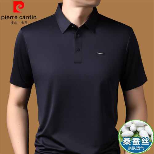 皮尔卡丹桑蚕丝短袖T恤男夏季薄款翻领透气POLO衫中年爸爸装上衣