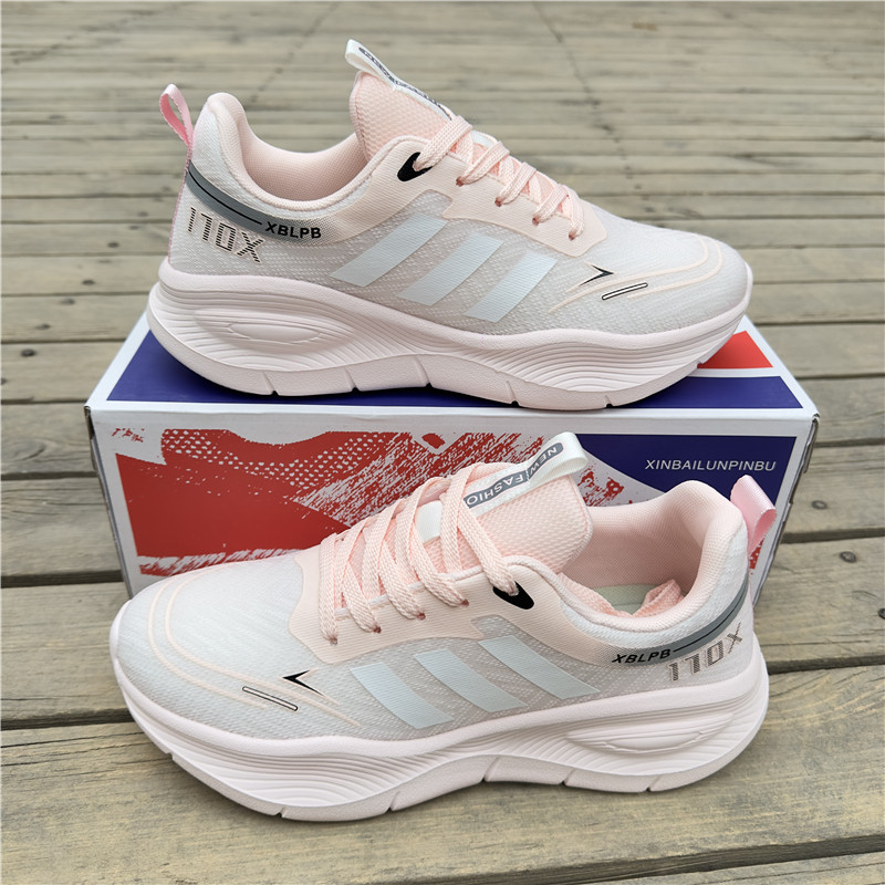 女鞋运动鞋2026春夏季新款网面透气跑步鞋轻便跑鞋软底跳绳鞋女男