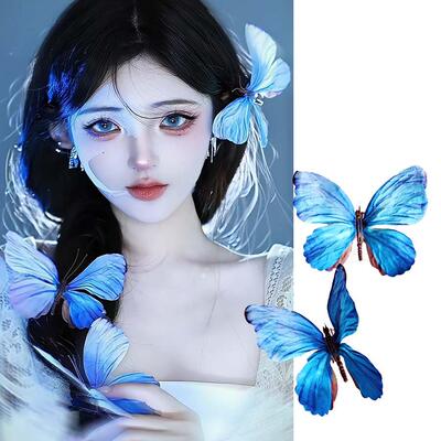 新娘中式头饰蓝色蝴蝶发夹发饰