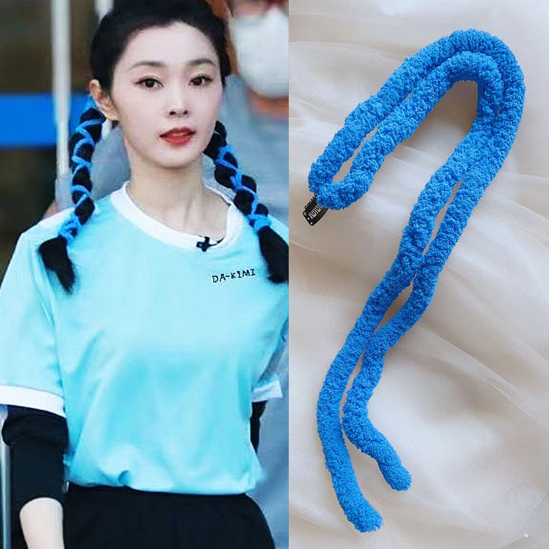 宋轶同款蓝色粗毛绒发绳增加发量流苏编发夹子个性双马尾脏辫头绳