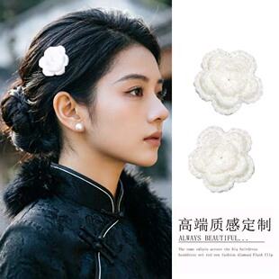 宫二新中式国风写真白色玫瑰花朵发夹女手工编织头花氛围感头饰女