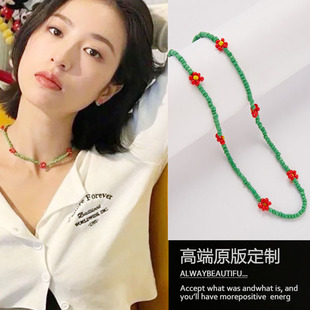 周雨彤同款项链绿色小花朵颈链小众设计感锁骨链2021新短款卡脖链