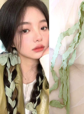 曦子同款牛油果绿丝带编发丝带子