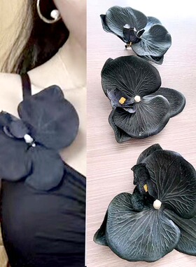 拉丁舞蹈头饰黑色蝴蝶兰头花发夹胸花胸针艺考表演发饰个性配饰品