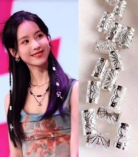 陈都灵同款电竞女孩编发头饰银色小辫子串珠镂空发扣脏辫头扣发饰