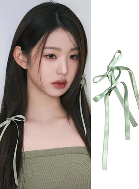 张元英同款绿色丝带蝴蝶结发夹芭蕾风百搭多巴胺刘海边夹少女头饰