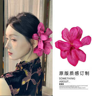 中式美学玫红色大花朵发夹东方韵味旗袍配饰头花发卡子高级感头饰