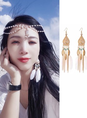 云南旅游穿搭高颜值白色羽毛耳环波西米亚长款链条流苏耳钩耳饰女