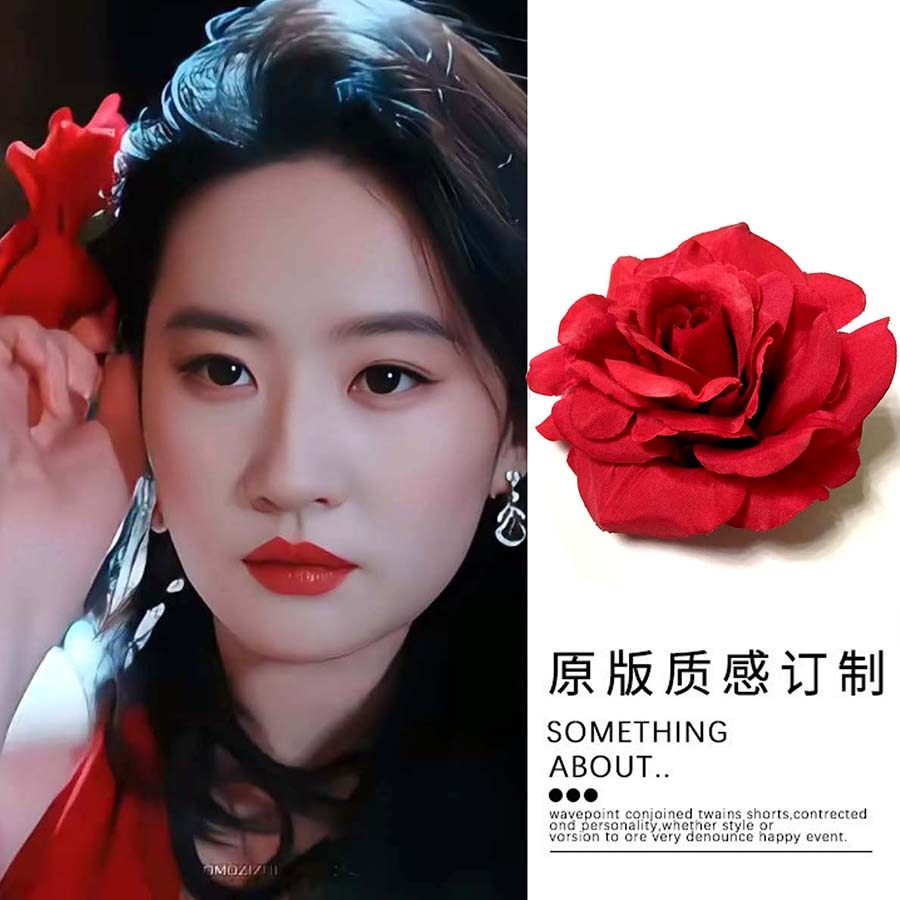 刘亦菲同款红色玫瑰花朵发饰侧边夹发卡子拉丁舞台配饰拍照大头花