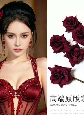 明星同款红色玫瑰花朵发夹头饰