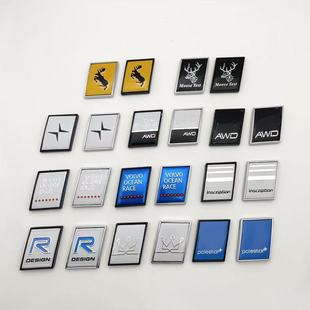 适用于沃尔沃XC60XC90XC40S90S40改装 北极星里程RD车标麋鹿车贴