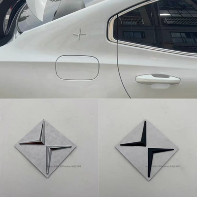 适用于沃尔沃北极星标 S90车身尾标 polestar1车标 XC6090个性标