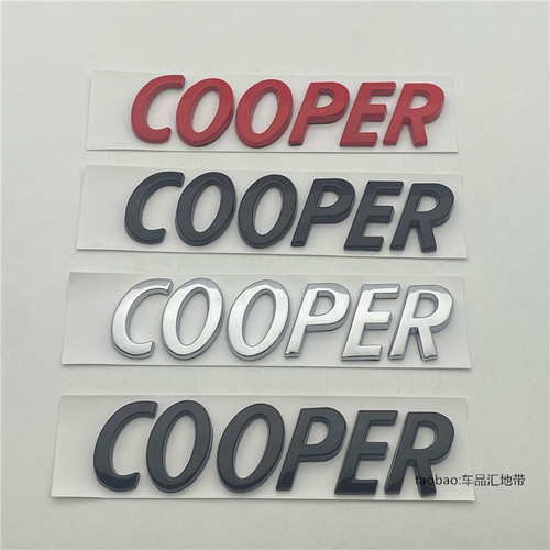 迷你COOPERSONE后尾标四驱标