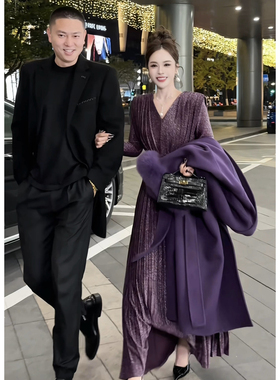 董小姐高端定制紫色长款束腰百褶连衣裙女2025新款冬装高级感裙子