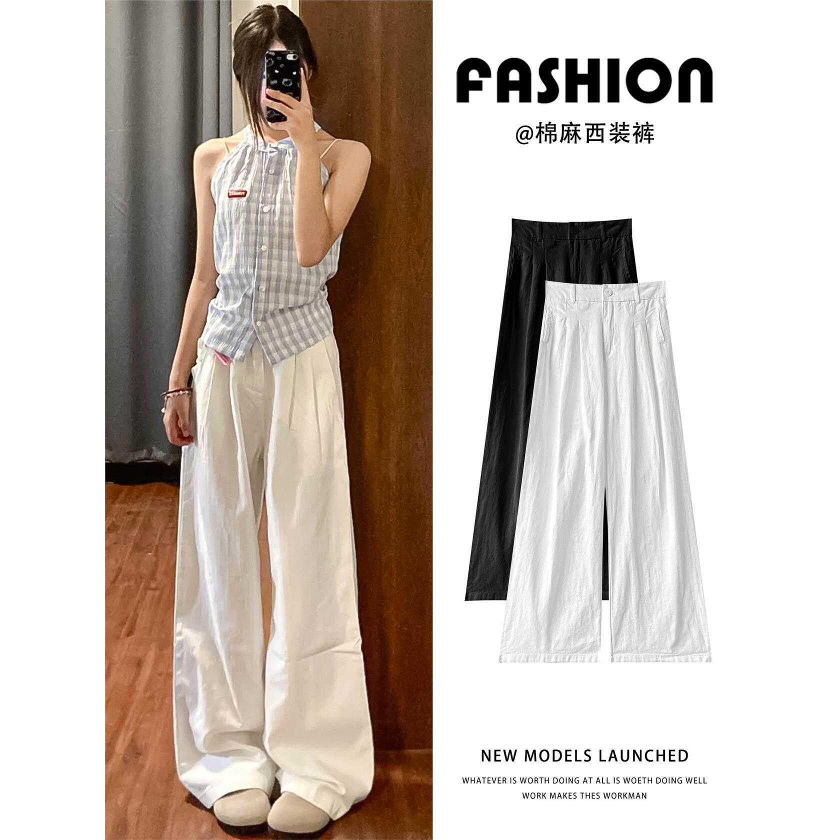 白色休闲棉麻阔腿西装裤女秋季2025新款小个子垂感高腰显瘦拖地裤