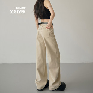 显瘦宽松直筒垂感拖地裤 卡其高腰窄版 新款 女2025春季 子 阔腿牛仔裤