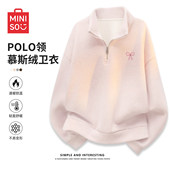 上衣女士半拉链早春外套D 春季 名创优品粉色卫衣女2026新款 polo衫