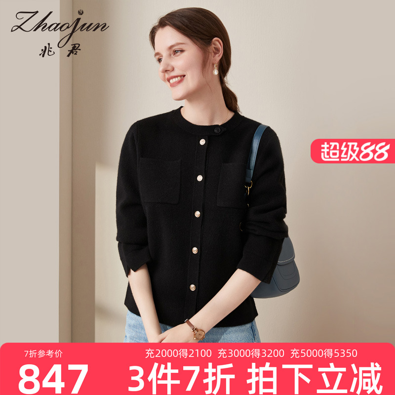 兆君加厚圆领羊绒开衫女