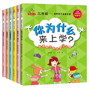 乐品学古方中的肿癅特效方 27种现代临床常见肿瘤病用方特色用药经验肿瘤病专科常用方剂系列书籍正版中药药方专科专病方药丛书