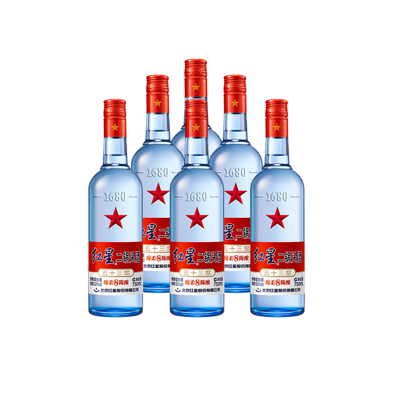 北京红星蓝瓶53度8陈酿二锅头