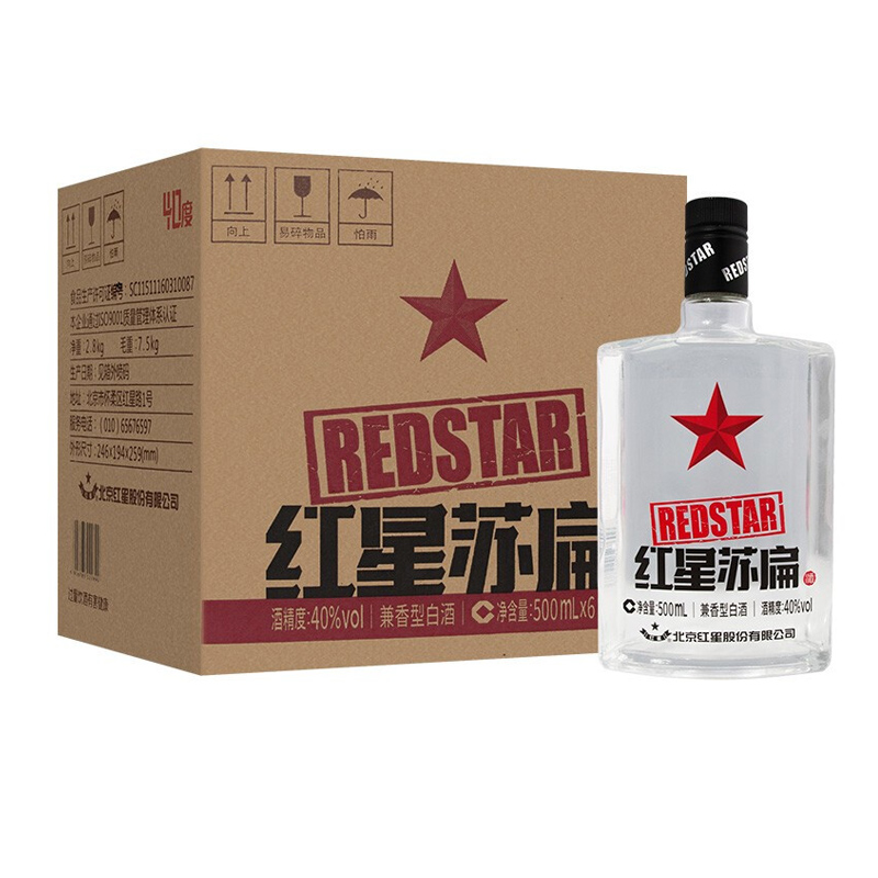 北京红星二锅头苏扁 40度兼香型500ml*6瓶装 整箱送礼纯粮食白酒
